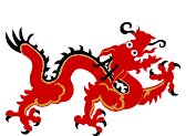 Dragon.gif (13254 bytes)